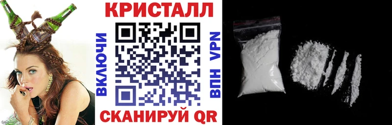 Амфетамин 97%  блэк спрут ONION  Асбест 