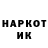 МДМА VHQ Kaleb Thegreat