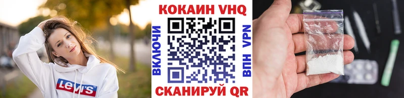 цена   Асбест  COCAIN 98% 