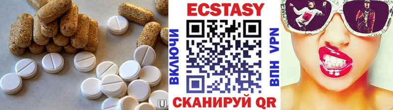 купить  цена  мориарти формула  ЭКСТАЗИ DUBAI  Асбест 
