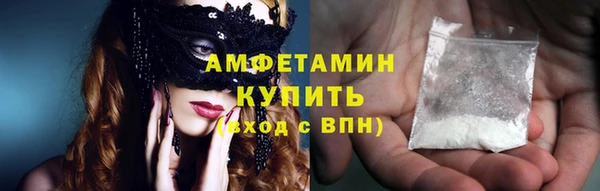 прущая мука Снежинск