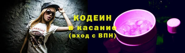 прущая мука Снежинск