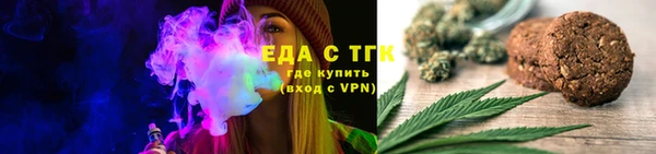 мескалин Арсеньев