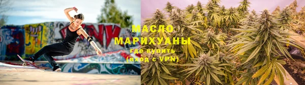 мескалин Арсеньев