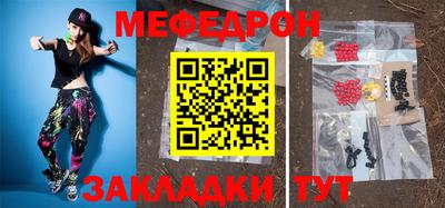 дистиллят марихуана Азнакаево