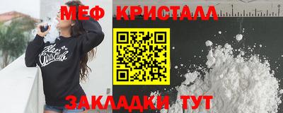 винт Абакан