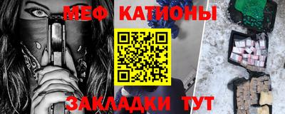 винт Абакан