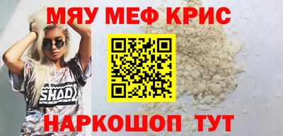 дистиллят марихуана Азнакаево
