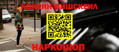 дистиллят марихуана Азнакаево