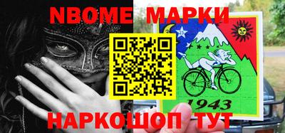 хмурый Апрелевка