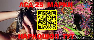дистиллят марихуана Азнакаево