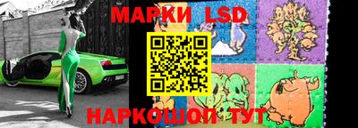 винт Абакан