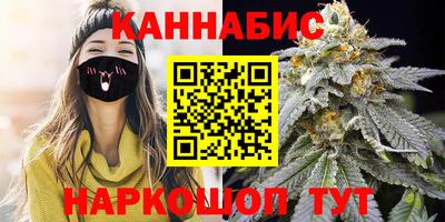 винт Абакан