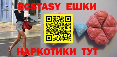 винт Абакан