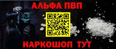 дистиллят марихуана Азнакаево