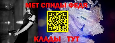 дистиллят марихуана Азнакаево