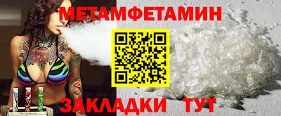 хмурый Апрелевка