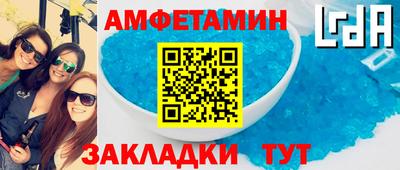 мдпв Апшеронск