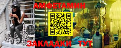 мдпв Апшеронск