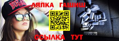 дистиллят марихуана Азнакаево