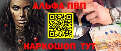 дистиллят марихуана Азнакаево