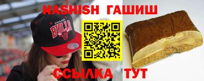 хмурый Апрелевка