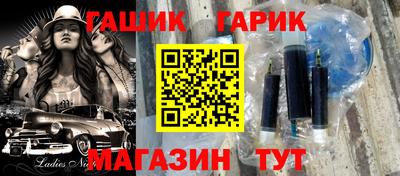винт Абакан