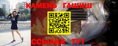 хмурый Апрелевка