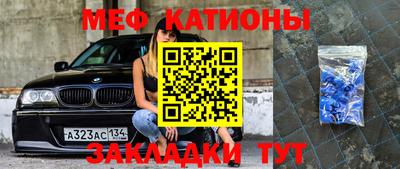 винт Абакан