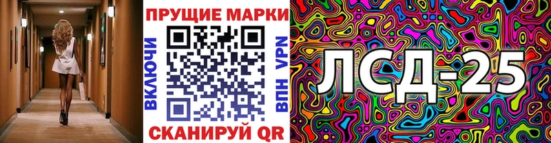 Марки NBOMe 1,8мг  Асбест 
